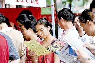 雷竞技竞彩首页截图0